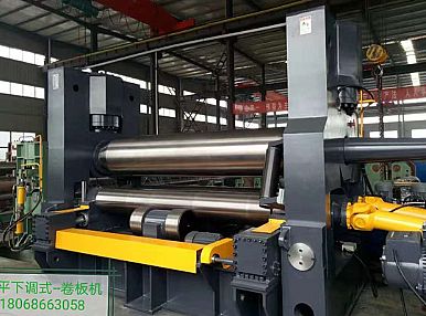 水平下調(diào)式三輥卷板機(jī)的結(jié)構(gòu)原理與性能特點(diǎn)