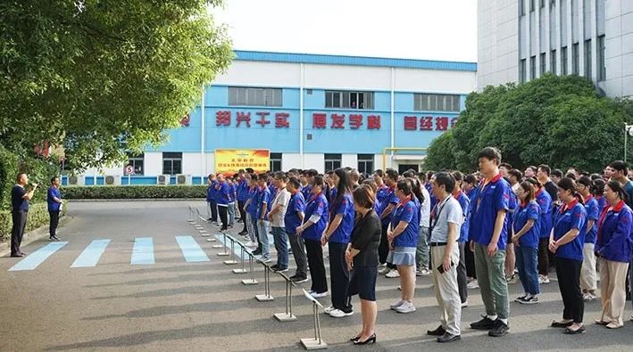 以“演”筑防，以“練”備戰——太平科技開展2024年安全&環境綜合應急演練